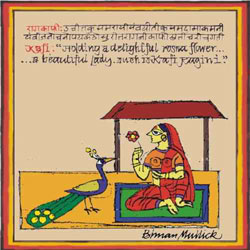 Muse India / Barnali Saha